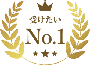 カーエアコン・エバポレーター洗浄「空気の洗車屋さん」- 株式会社 洗per（1000per）／東大阪