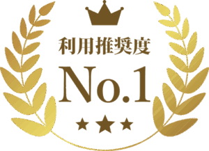 カーエアコン・エバポレーター洗浄「空気の洗車屋さん」- 株式会社 洗per（1000per）／東大阪